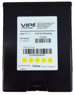 VIPColor VP610/VP700 Yellow Ink Cartridge