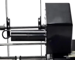 BMR-6 REWINDER